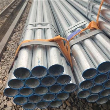 Tubo galvanizado