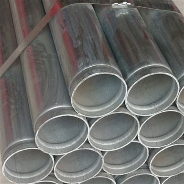 Tubería de gas