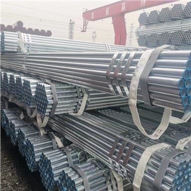 Tubos de acero galvanizado estándar JIS3444
